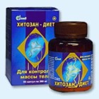 Хитозан-диет капсулы 300 мг, 90 шт - Великие Луки